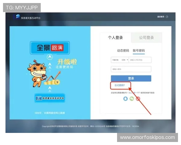凯发直播注册登录入口网址安全可靠，详细介绍注册登录流程及常见问题解决方案