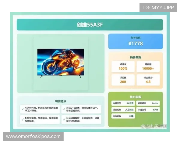 觊发k8旗舰厅官方移动端兼容性强，无论何时何地都能畅享精彩游戏体验